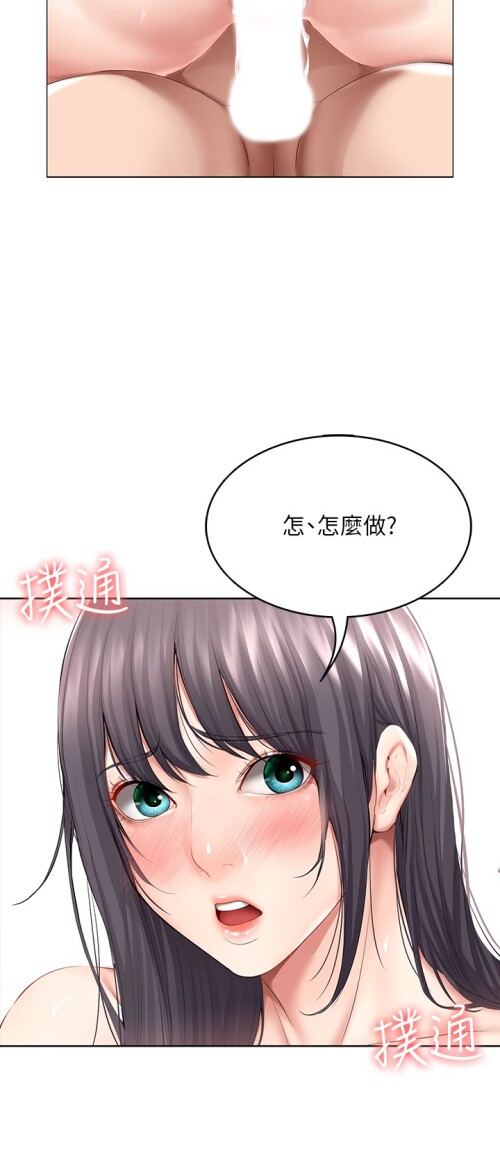 49 013