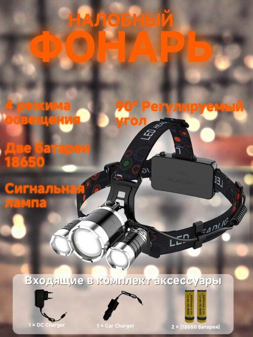 composite 1
