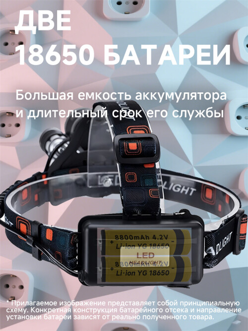 composite 6