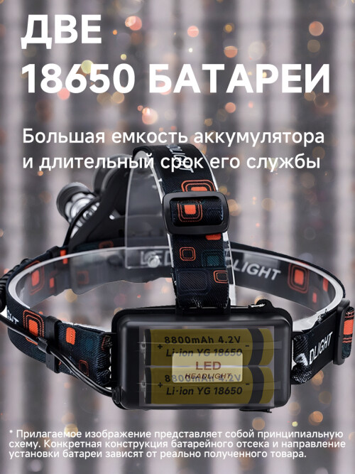 composite 6