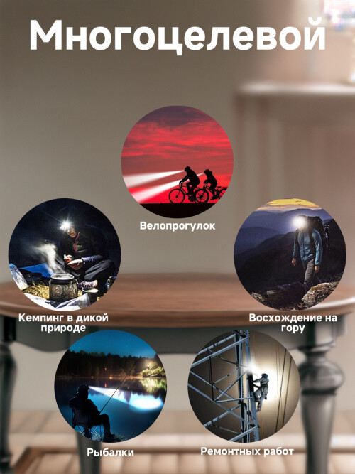 composite 7
