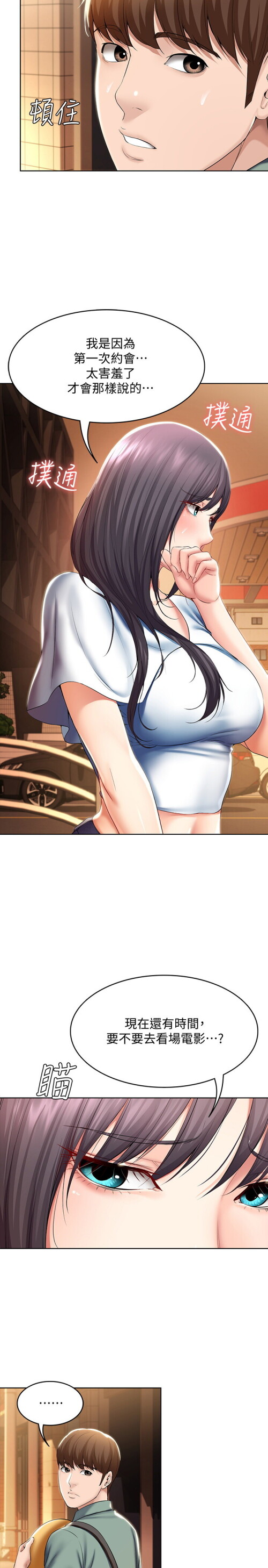 46 024