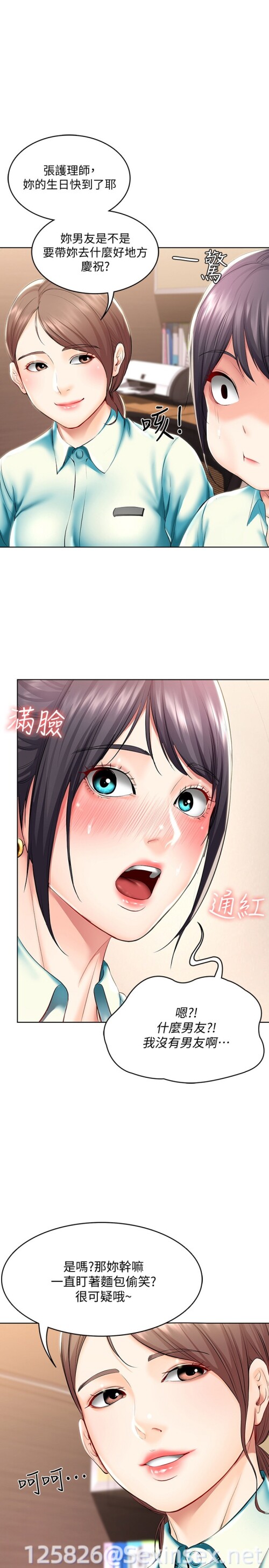 45 001