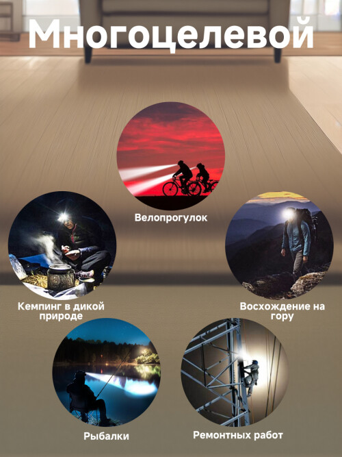 composite 7