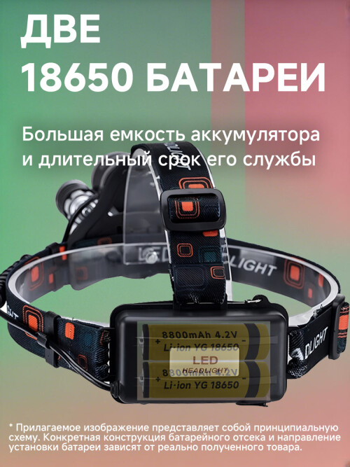 composite 6