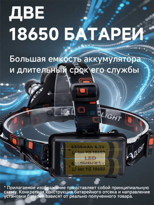 composite 6