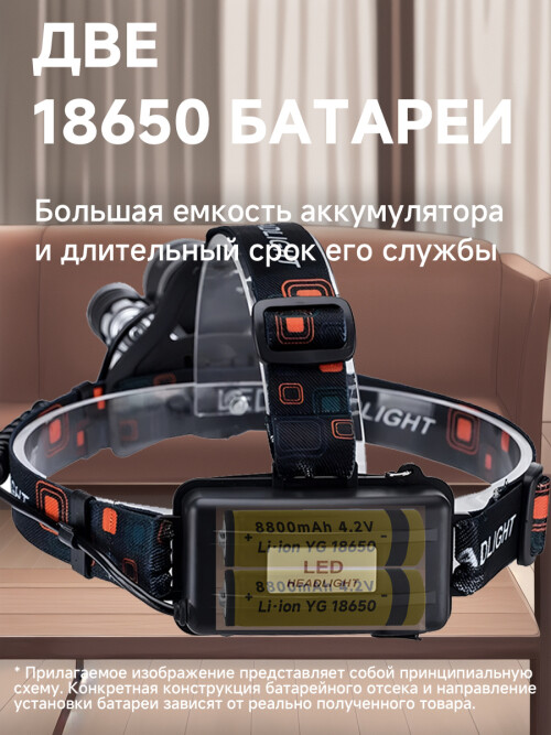 composite 6