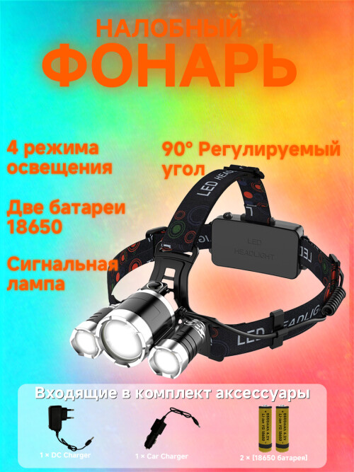 composite 1
