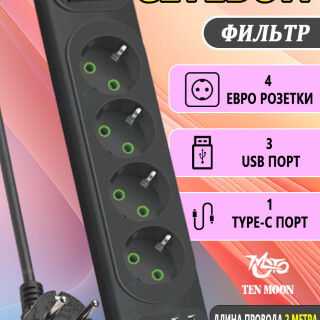 793e525b0a69d7ab8ad1f2bb3bd37f69