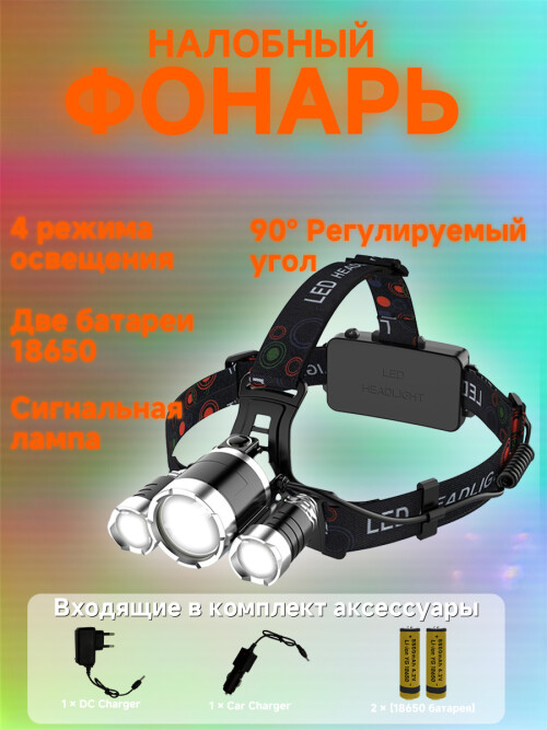 composite 1