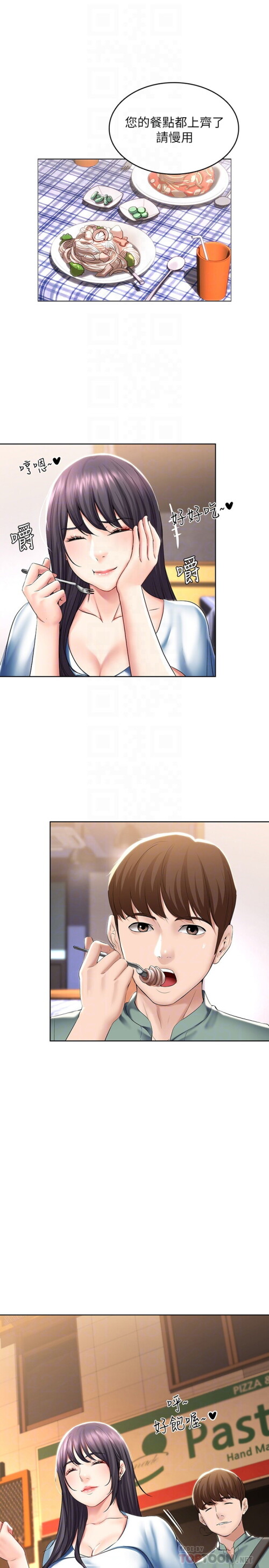 46 008