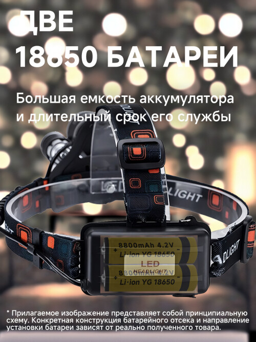 composite 6