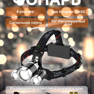 81efacb50dff3a00303b9f38902ae1f4