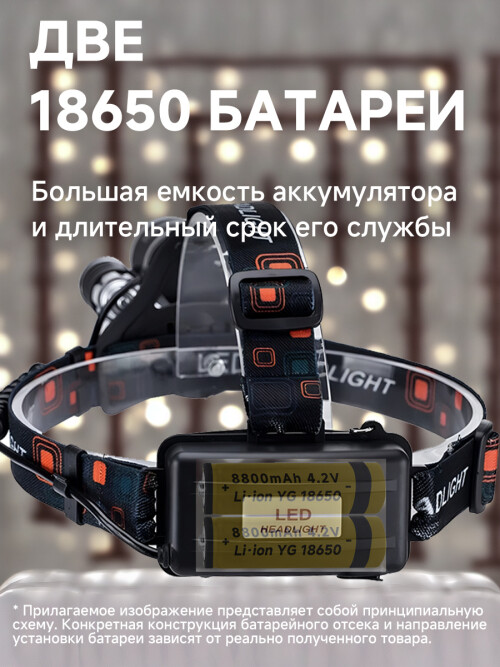 composite 6