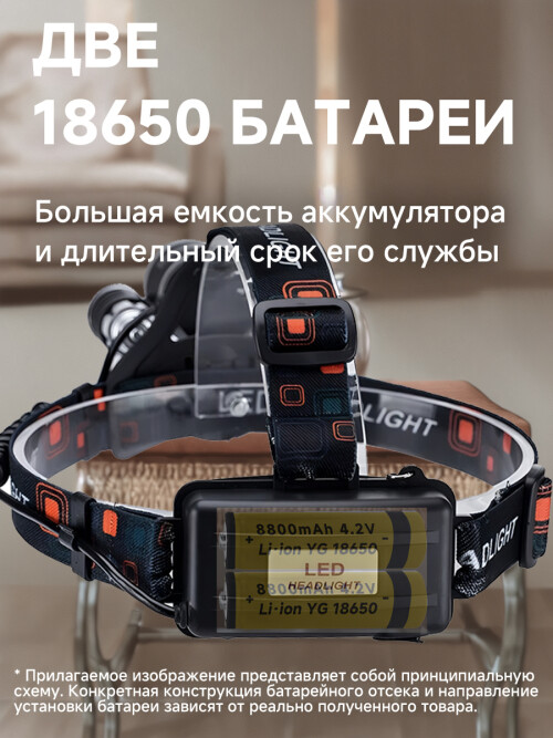 composite 6