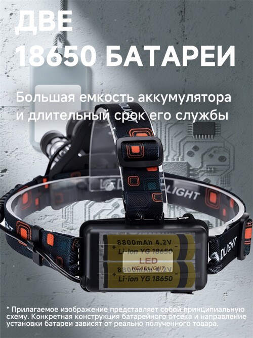 composite 6