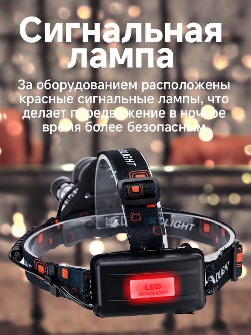 composite 5