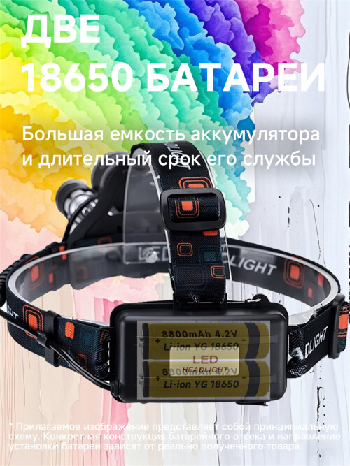 composite 6