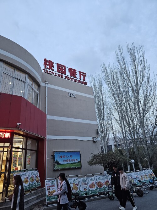 8a06e88ecf9067ae9ecc6d7b21dc73ef.jpg