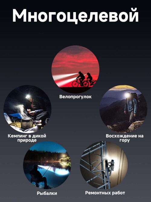 X5