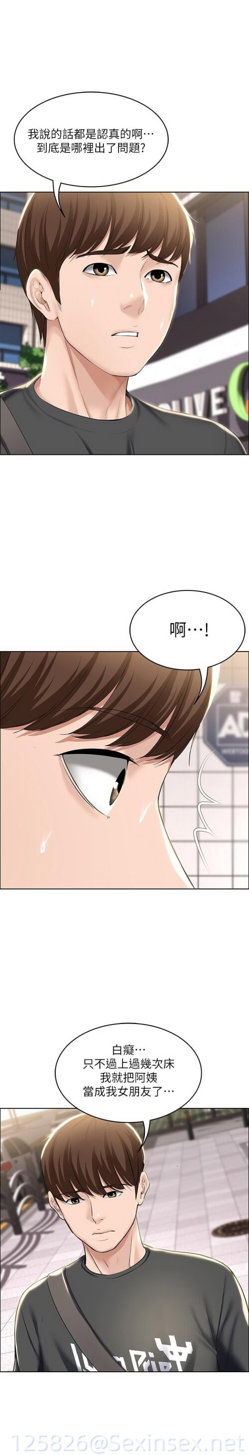 40 013