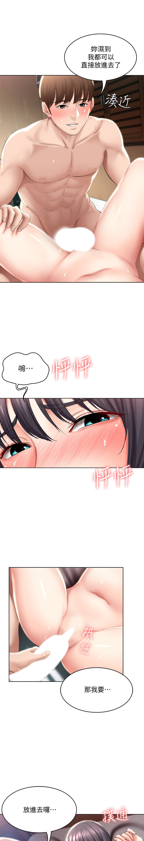 48 002