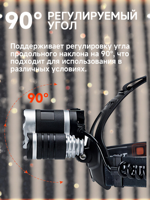 composite 4