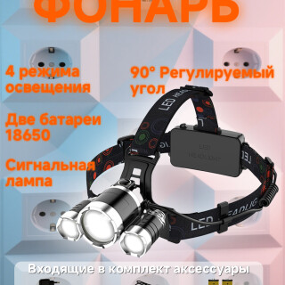 94e9103629887b3ea09991fccbd7353d