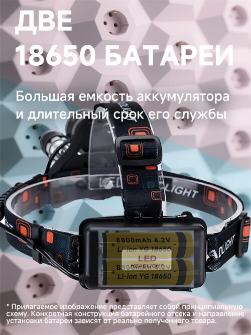 composite 6