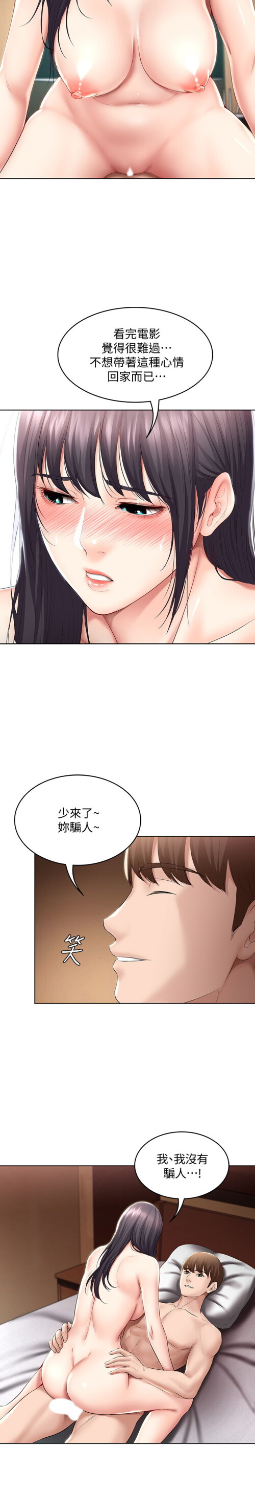 47 023