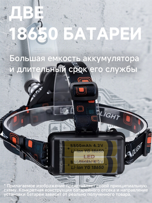 composite 6