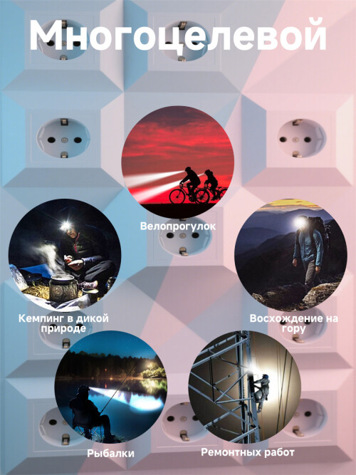 composite 7