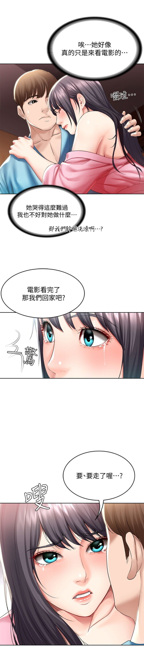47 013
