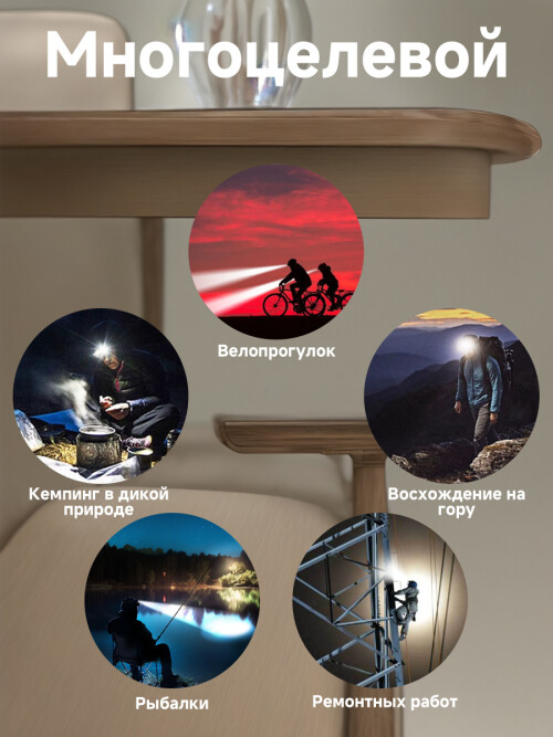 composite 7