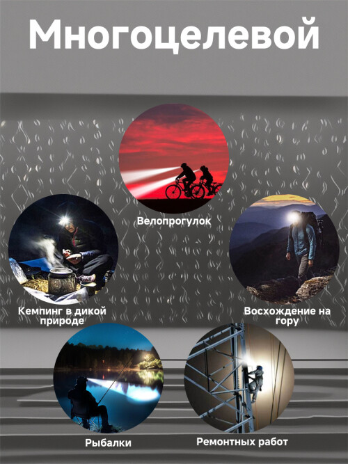 composite 7