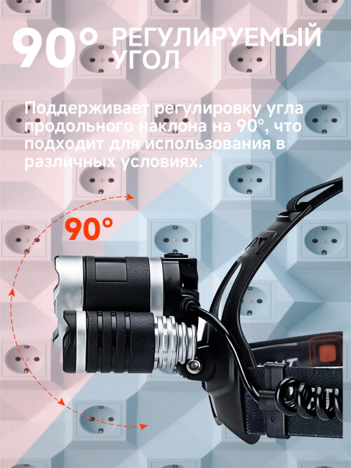 composite 4