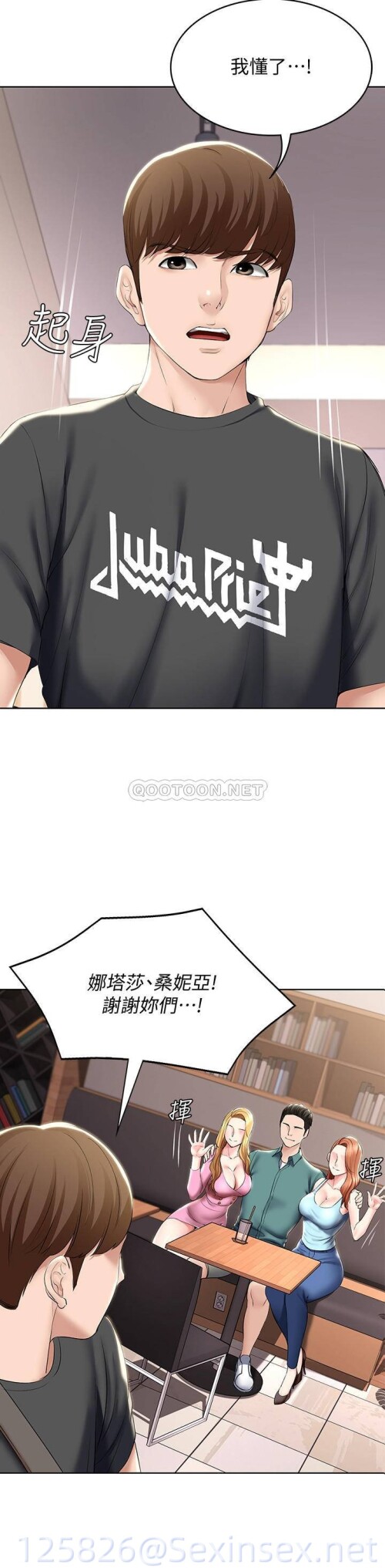 41 023
