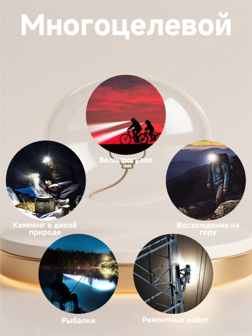 composite 7