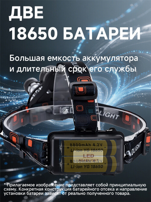 composite 6