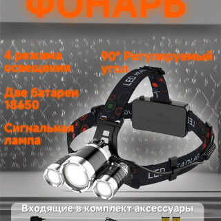 b2580c4be488a43d626a546f7ef8fde2
