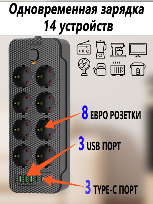 X1