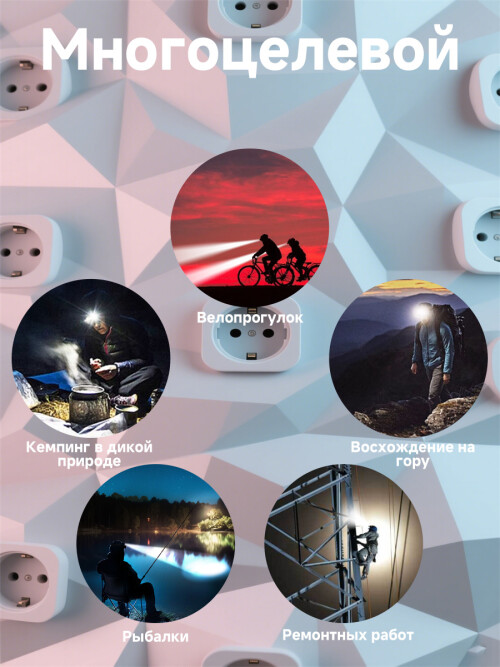 composite 7
