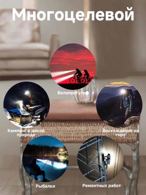 composite 7