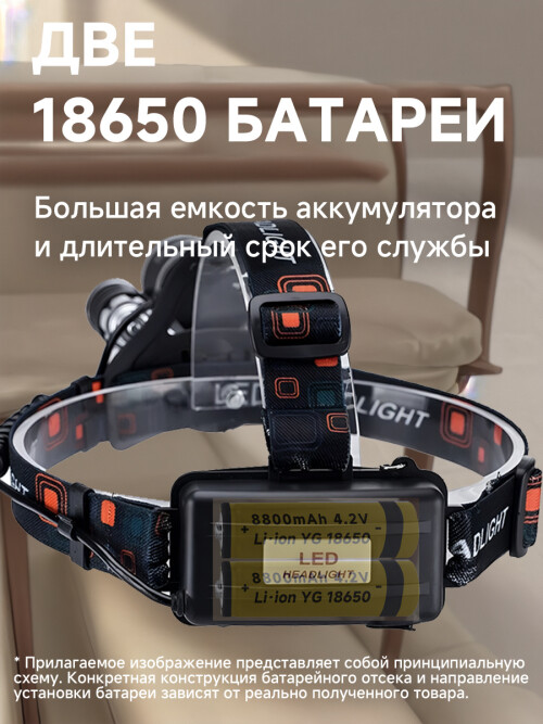 composite 6