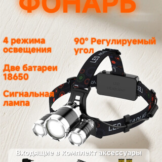 bdc193fbba377d9e38f1685b3f396f09