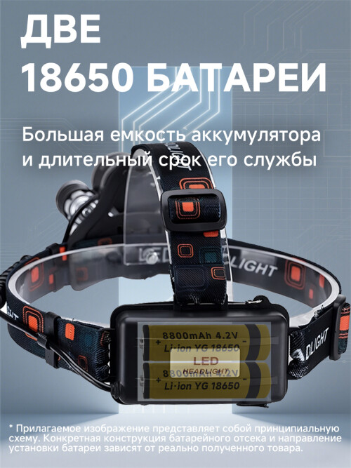 composite 6