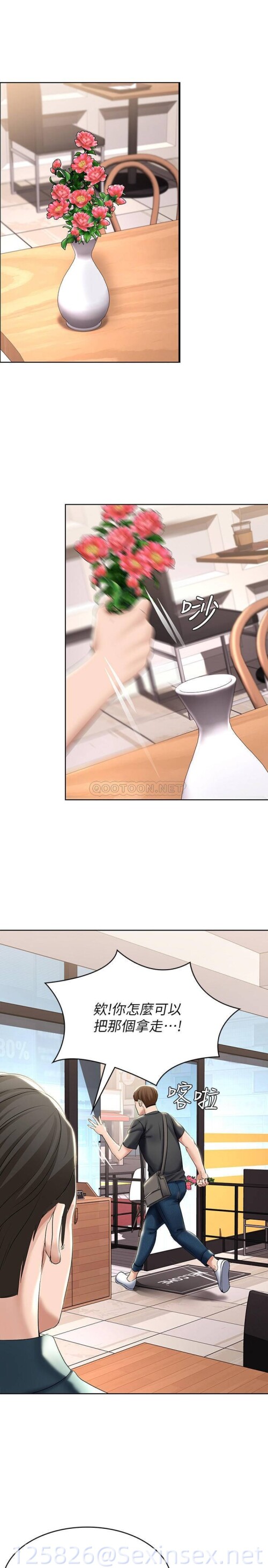 41 024