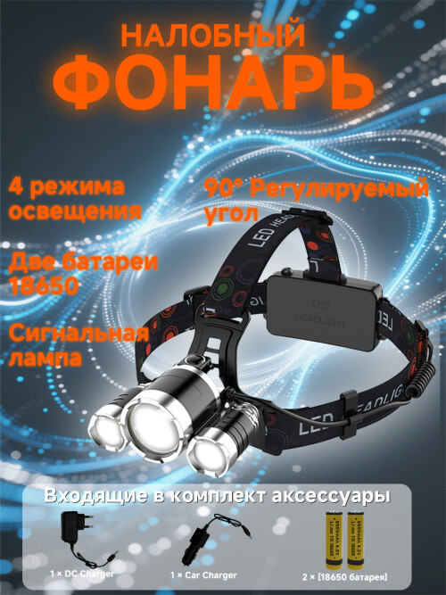 composite 1