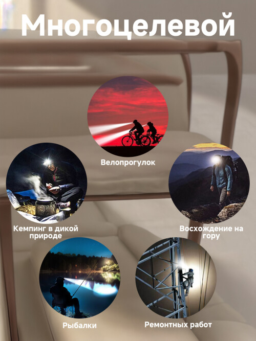 composite 7