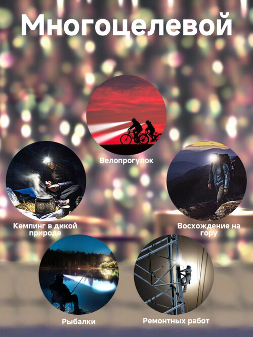 composite 7